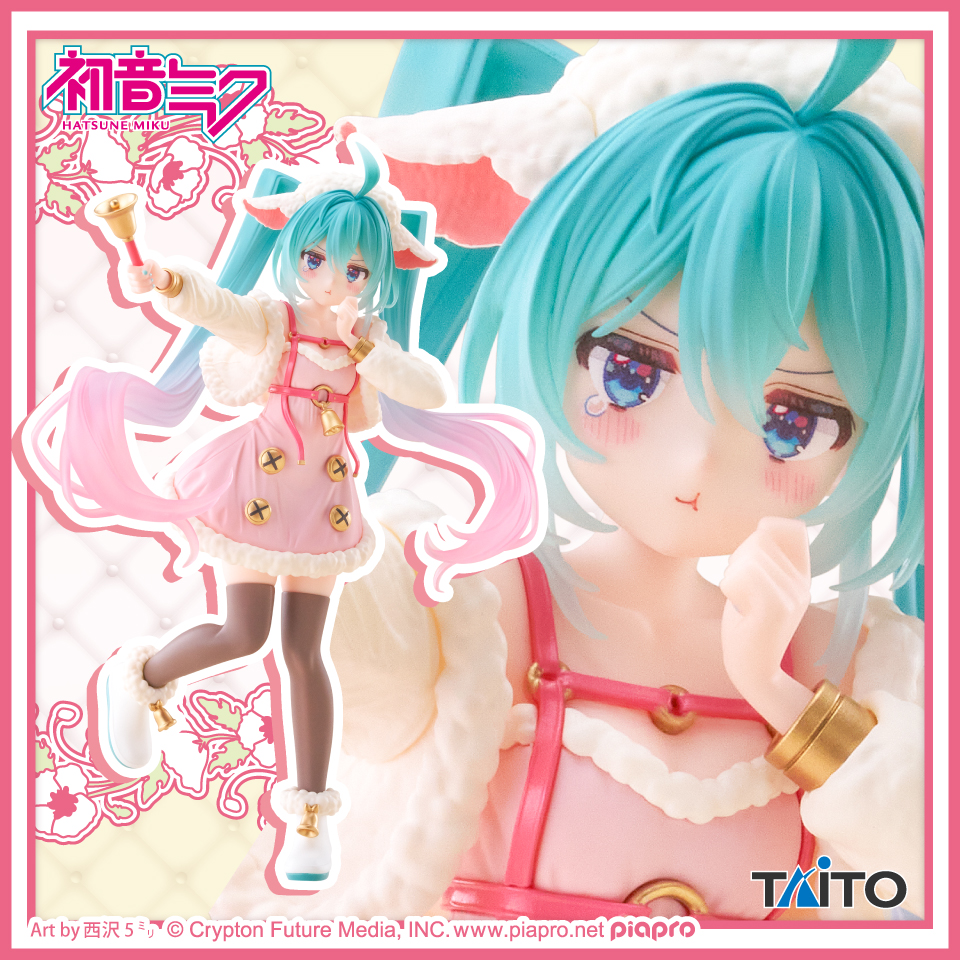初音ミク　Wonderland フィギュア　オオカミと七匹の子ヤギ