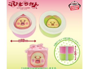 こびとづかん ２段重ねお弁当箱＆巾着袋