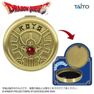 ドラゴンクエスト　AM　ロトのしるし　小物入れ
