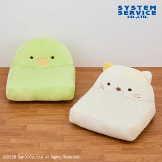 すみっコぐらし ぬいぐるみソファー Part2