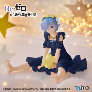 Re:ゼロから始める異世界生活　Desktop Cute フィギュア　レム～Star Dreamy ver.～Renewal