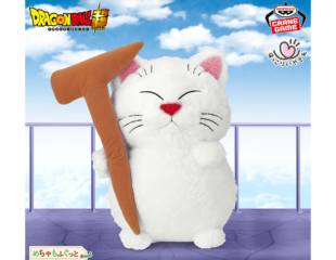 ドラゴンボール超 めちゃもふぐっと ほっこりいやされぬいぐるみ～カリン～