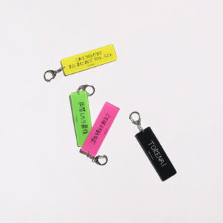 【当社限定】TORENAI　アクリルキーホルダー