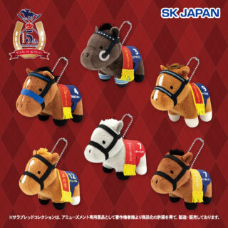 サラブレッドコレクションぷちマスコットBC6