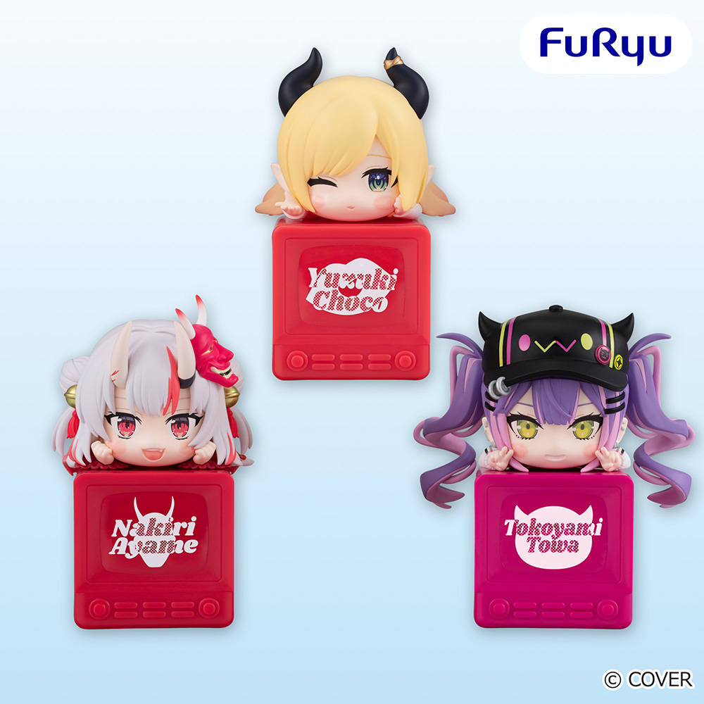 ホロライブプロダクション　ひっかけフィギュアVol.10