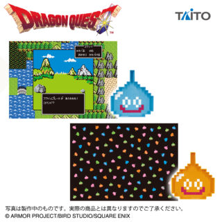 ドラゴンクエスト　AM　プレート＆ランチョンマットセット