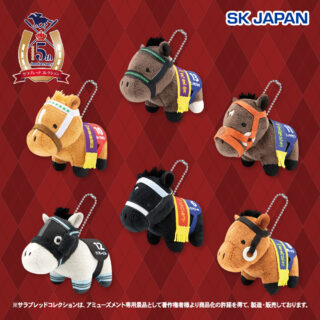 サラブレッドコレクションぷちマスコットBC7