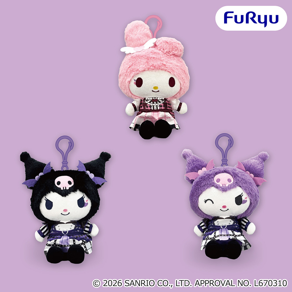 マイメロディ・クロミ　くりっぴぃ ぬいぐるみ～クロミの♡バースデーパーティー♡～