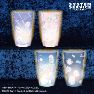 すみっコぐらし おばけのナイトパーク 光るペアタンブラー