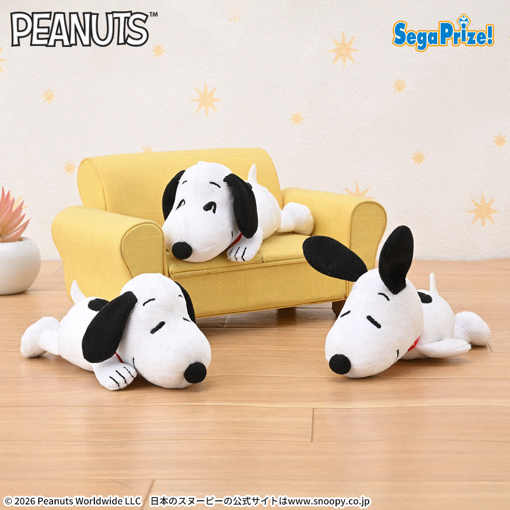 SNOOPY™　マスコット　うつぶせVer.