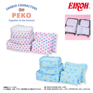 PEKO×サンリオキャラクターズ ポーチセット