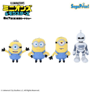 ミニオンズ＆モンスターズ　マスコット‐ドート＆ミニオンズ‐