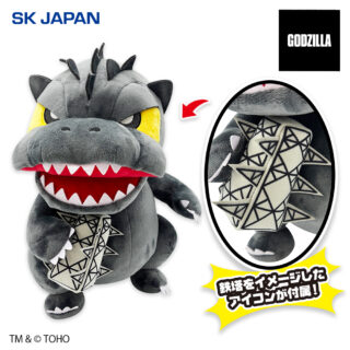 GODZILLA デフォルメぬいぐるみBIG５（ゴジラ）