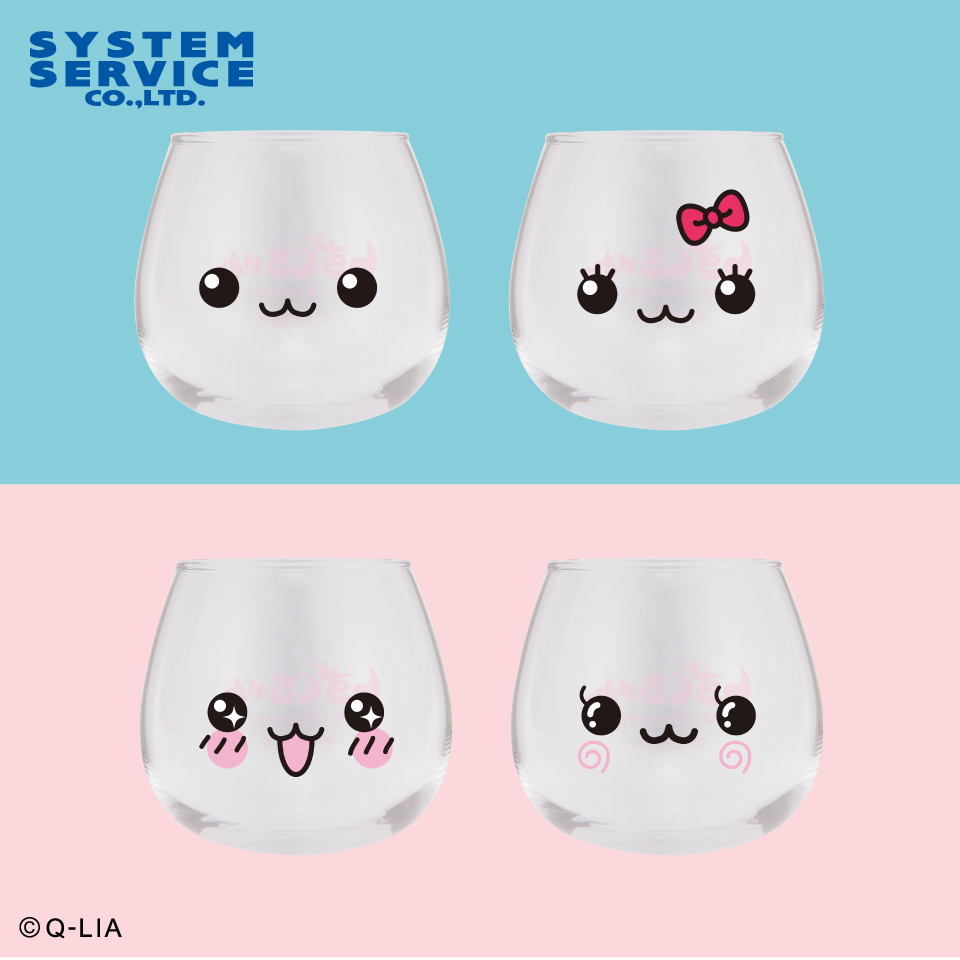 しずくちゃん ゆらゆらペアグラス