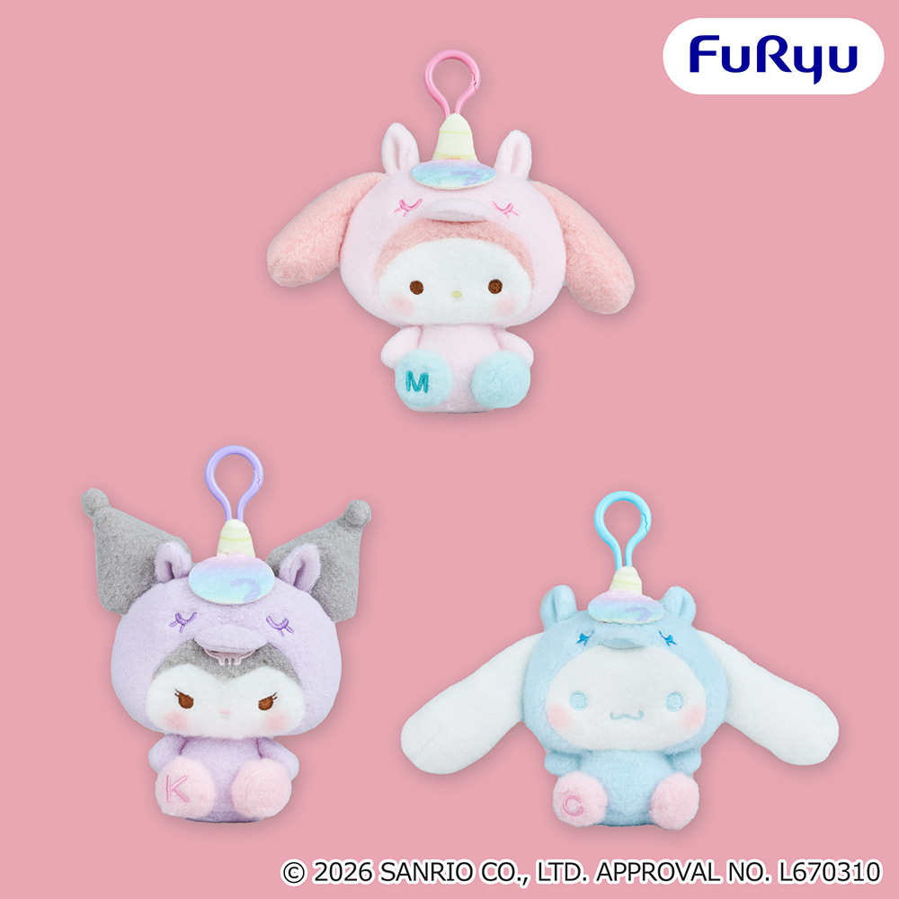 サンリオキャラクターズ ミルキーボア くりっぴぃ ぬいぐるみ～ユニコーン～