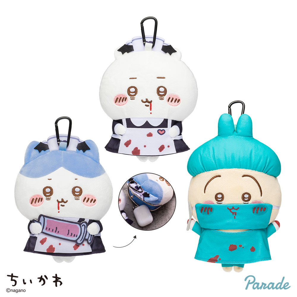 ちいかわ ハロウィンがまぐちポーチ①