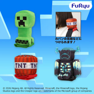 マインクラフト　肩乗りぬいぐるみ4：クリーパー：TNT：ウォーデン