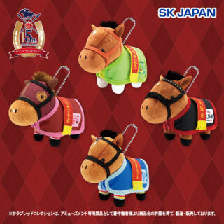 サラブレッドコレクション馬服マスコットＢＣ６