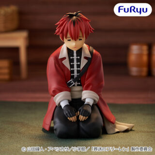 アニメ「葬送のフリーレン」 ぬーどるストッパーフィギュア―しょぼしょぼなシュタルク―