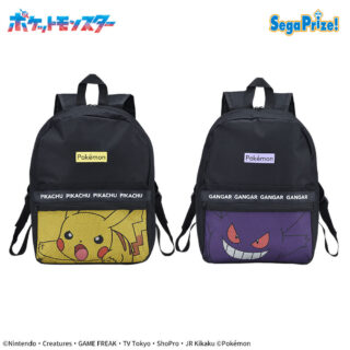 ポケットモンスター　プラチナムザッカメッシュデザインリュックVol.1.5