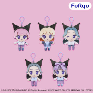 LE SSERAFIM × MY MELODY&KUROMI くりっぴぃ ぬいぐるみ～クロミver.～