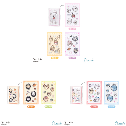 ちいかわPUKU CHURU seal ②