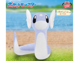ポケットモンスター めちゃもふぐっとぬいぐるみ～ミニリュウ～