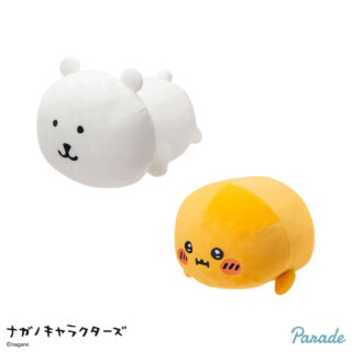 ナガノキャラクターズ もっちる ねそべりBIGぬいぐるみ①