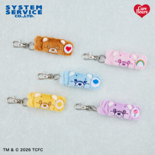 Care Bears ミニシュシュキーホルダー