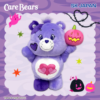 ケアベアハロウィンBIGぬいぐるみ2026