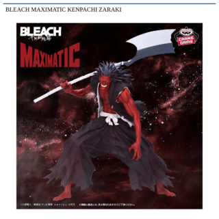 BLEACH MAXIMATIC KENPACHI ZARAKI