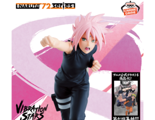 -NARUTO 72 series- 71 VIBRATION STARS-HARUNO SAKURA-