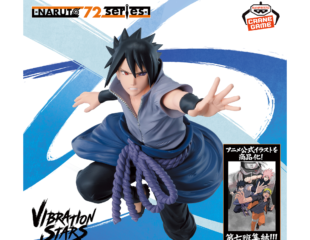 -NARUTO 72 series- 71 VIBRATION STARS-UCHIHA SASUKE-
