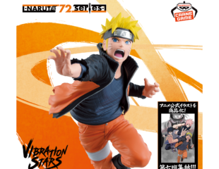 -NARUTO 72 series- 71 VIBRATION STARS-UZUMAKI NARUTO-