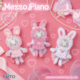 ナルミヤキャラクターズ　mezzo piano　ふわふわぬいぐるみマスコット　～Ribbon～