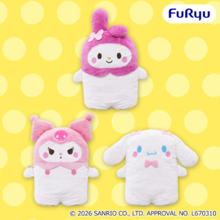 サンリオキャラクターズ ハイパーBIG！ならべてどーみぃふれんずぬいぐるみ～ピンクカラー～