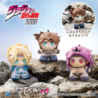 『ジョジョの奇妙な冒険 戦闘潮流』　てちぬい　ジョセフ・ジョースター＆シーザー・アントニオ・ツェペリ＆カーズ