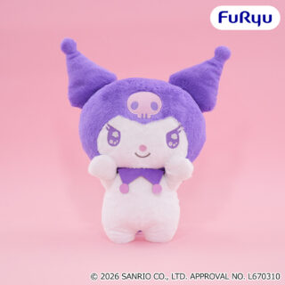 クロミ もっと！だっこだっこ超BIGぬいぐるみ