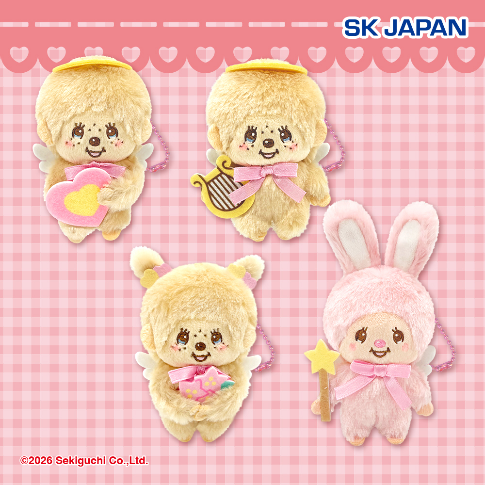 モンチッチ　LOVE Happy Angelマスコット