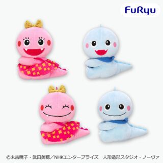 ざわざわ森のがんこちゃん　HUGクリップぬいぐるみ