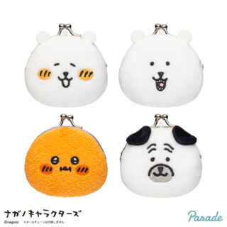 ナガノキャラクターズ ミニがまぐち