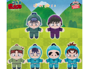 忍たま乱太郎 ほわぬい～用具委員会～