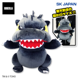 GODZILLAデフォルメぬいぐるみ超BIG