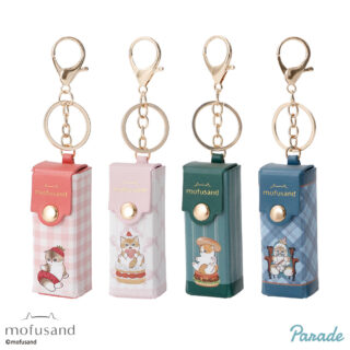 mofusand リップケースチャーム