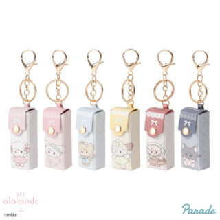 Lil ala mode リップケースチャーム