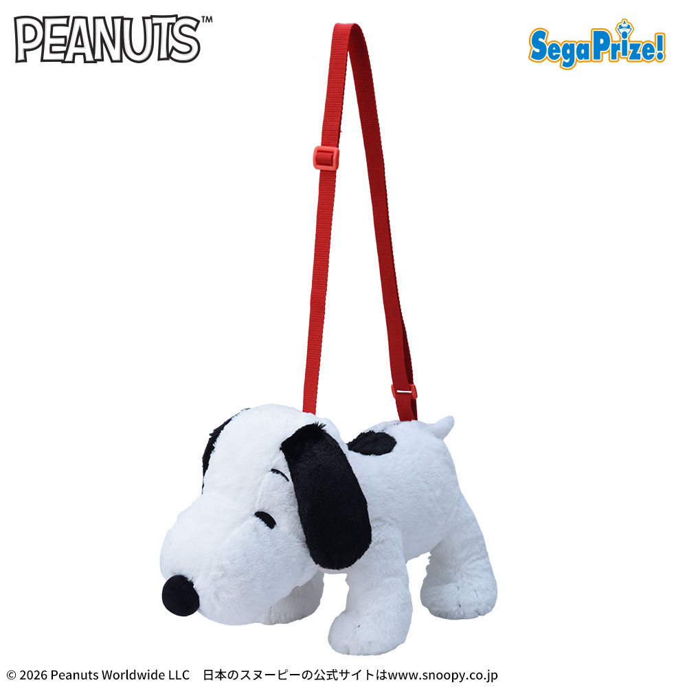 SNOOPY™　プラチナムザッカぬいぐるみショルダーバッグ　おさんぽVer.