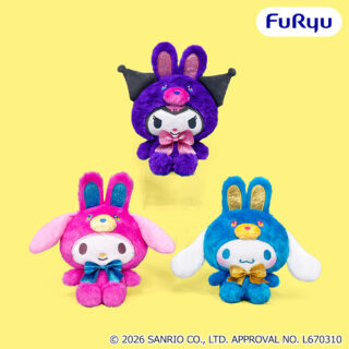サンリオキャラクターズ　ビビッドラビットBIGぬいぐるみ