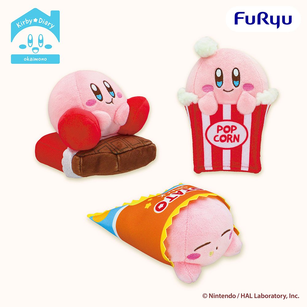 星のカービィ　Kirby★Diary okaimono ぬいぐるみ