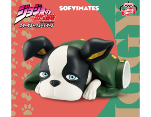 ジョジョの奇妙な冒険 スターダストクルセイダース SOFVIMATES～イギー～ 旅の仲間シリーズ～花京院典明～