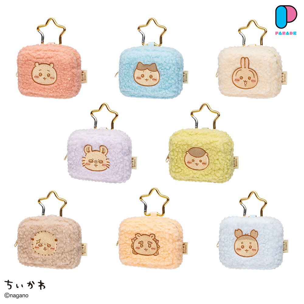 ちいかわ カラビナつきもこもこポーチ